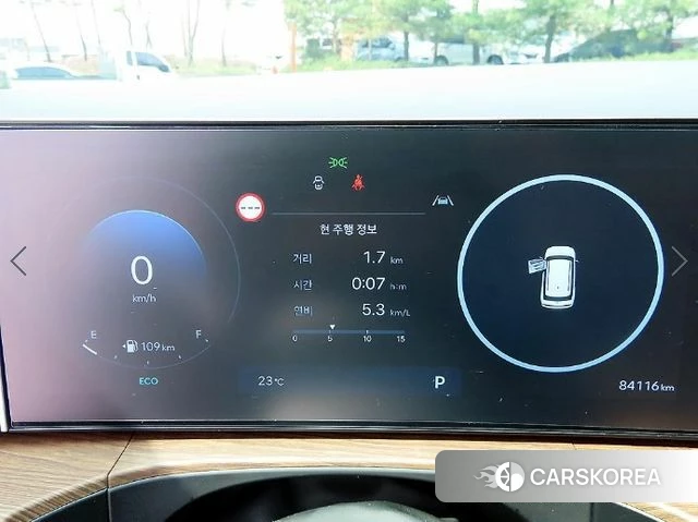 Hyundai Santa Fe (MX5) id 3934227 из Кореи 19