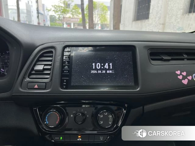 Honda Binzhi id 4274447 из Китая 17