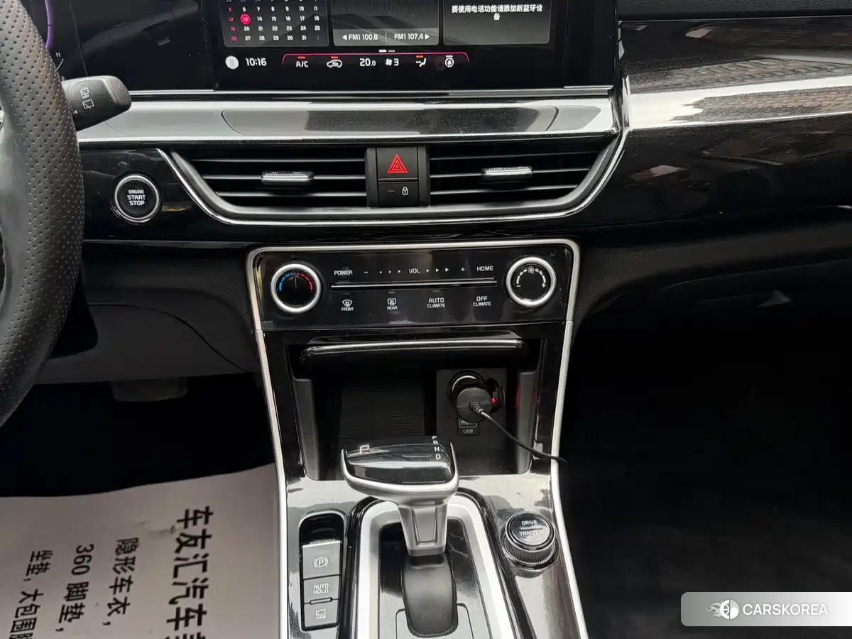 Kia Seltos id 4679963 из Китая 23