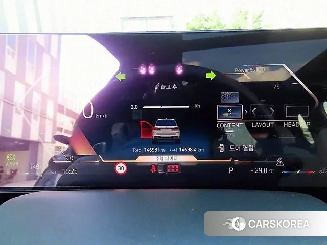 BMW X7 (G07) id 3057816 из Кореи 11