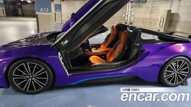 BMW i8 id 2797836 из Кореи 14