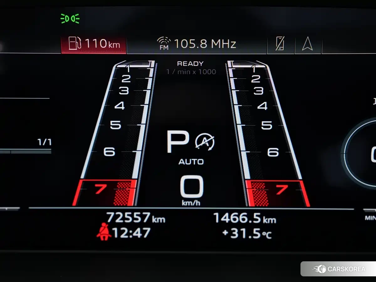 Audi RS 5 id 4600689 из Китая 15