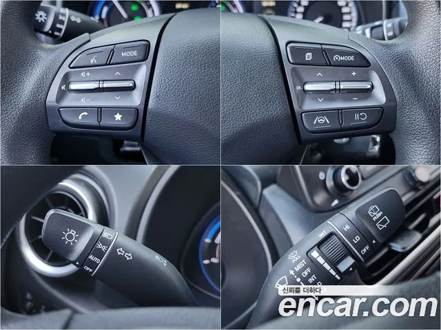 Hyundai The New Kona Hybrid id 2690489 из Кореи 18