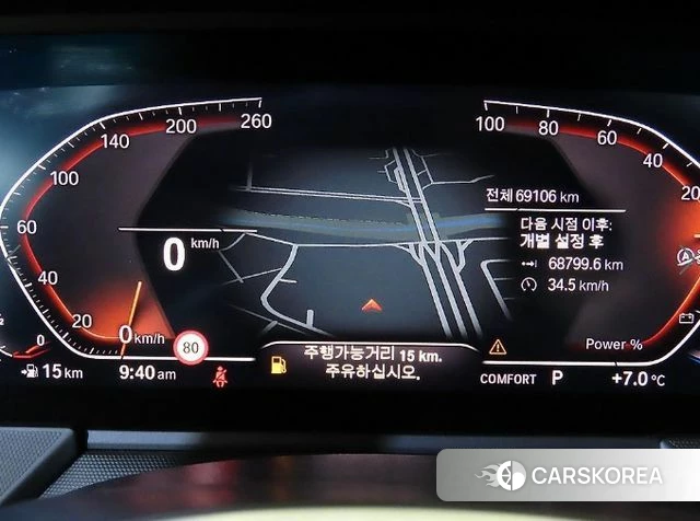 BMW 2 Series Gran Coupe (F44) id 3819756 из Кореи 18