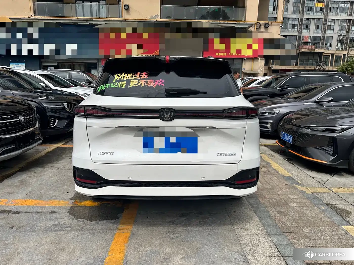 Chang'an CS75PLUS id 4634701 из Китая 9