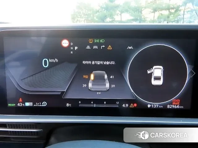 Hyundai Ionic 6 id 3571053 из Кореи 19