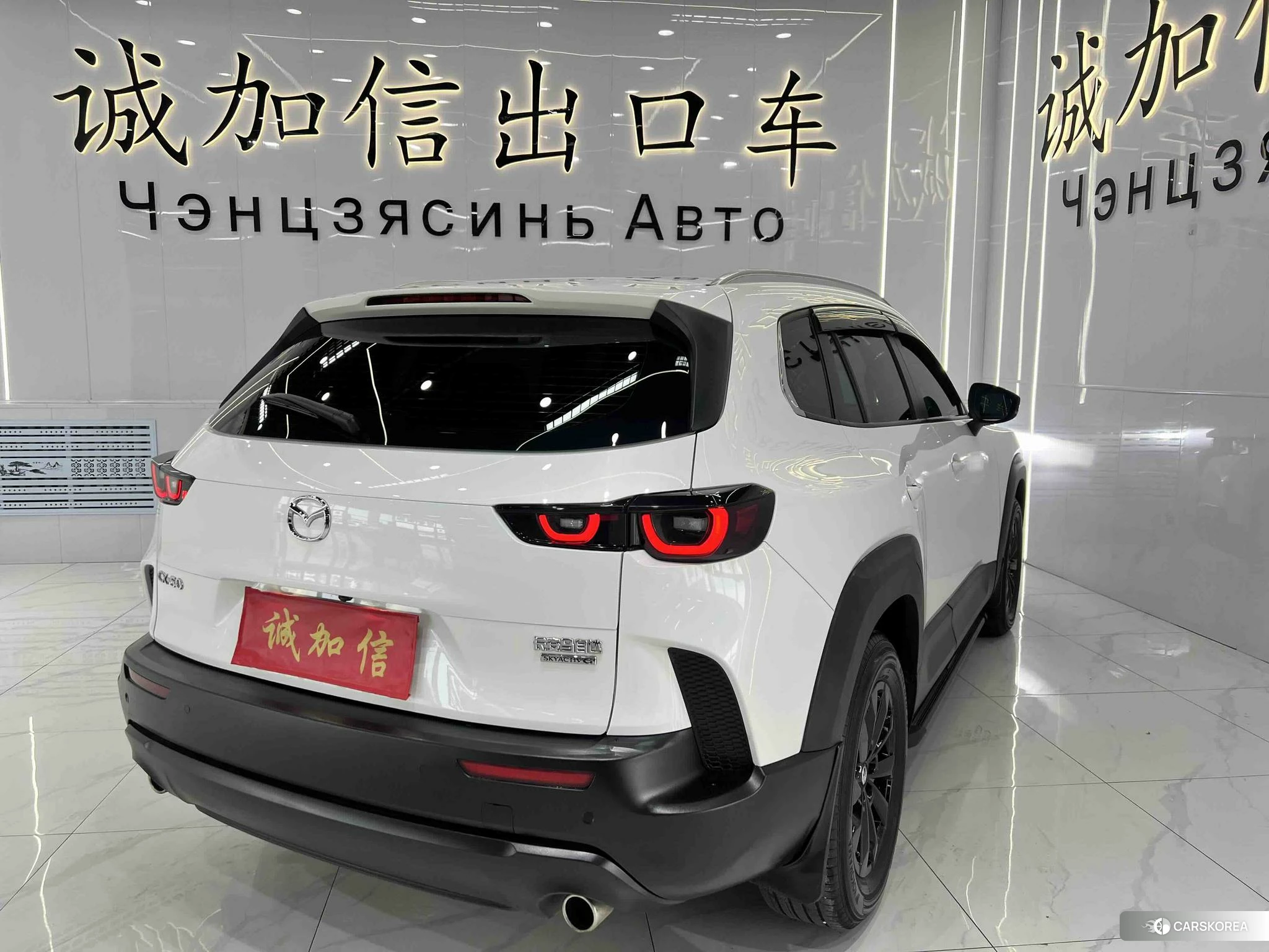 Mazda CX-50 id 4498845 из Китая 21