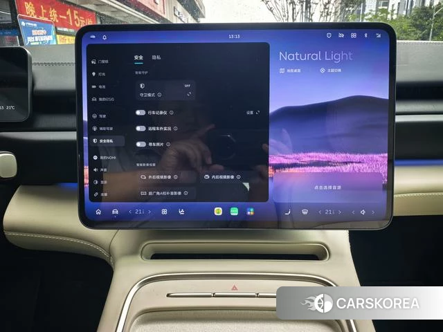 Weilai ES6 id 3944933 из Китая 32