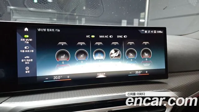 BMW i4 id 2672776 из Кореи 19