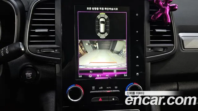 Renault Korea (Samsung) The New QM6 id 2597418 из Кореи 19