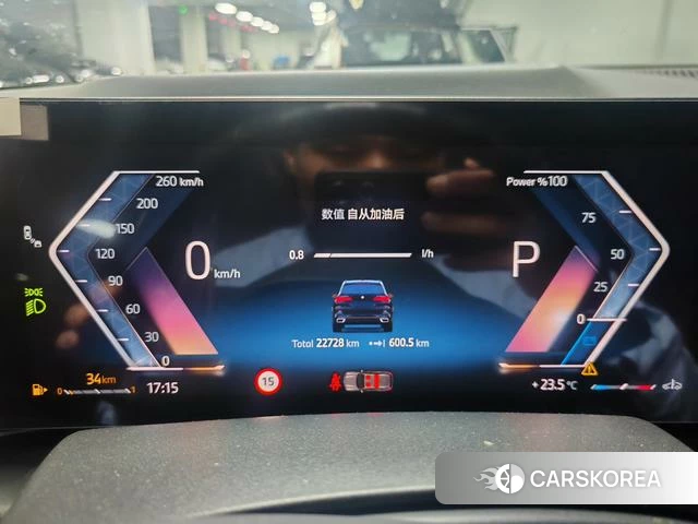 BMW X5 id 4278928 из Китая 18