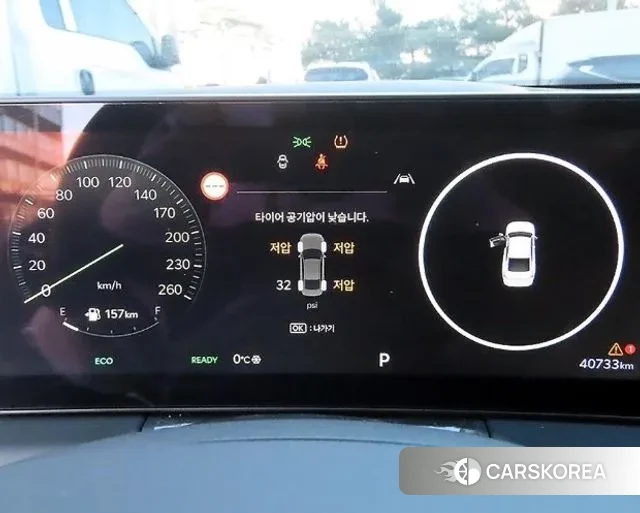 Kia The New K8 Hybrid id 3751001 из Кореи 19