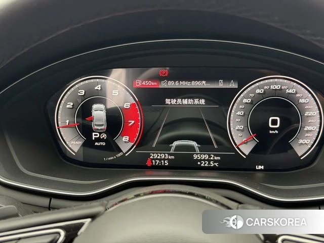 Audi A5 id 4307058 из Китая 19
