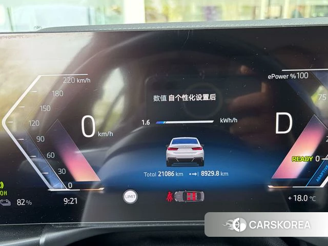 BMW i3 id 4366191 из Китая 13