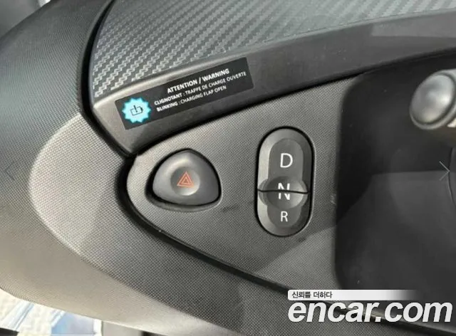 Renault Korea (Samsung) Twizy id 2666930 из Кореи 15