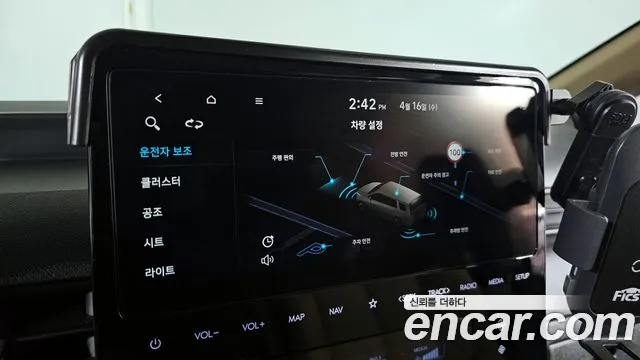 Hyundai Staria id 2630440 из Кореи 19