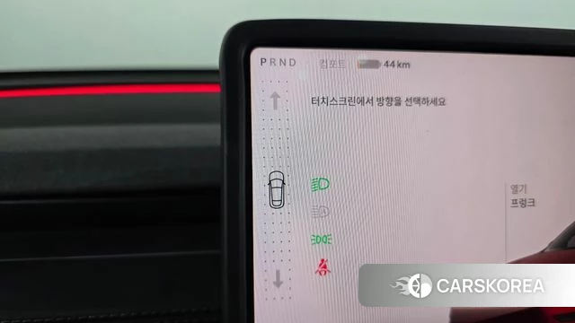Tesla Model Y id 4523093 из Кореи 34