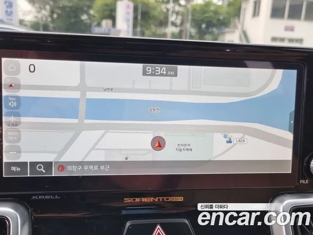 Kia Sorento 4th Generation id 2912318 из Кореи 18