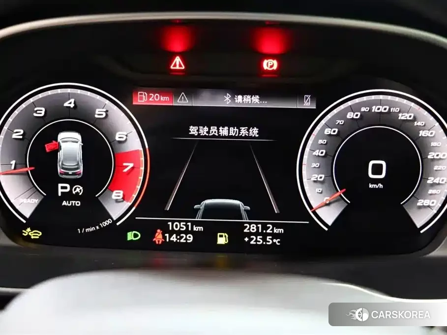Audi Q3 id 4589486 из Китая 13