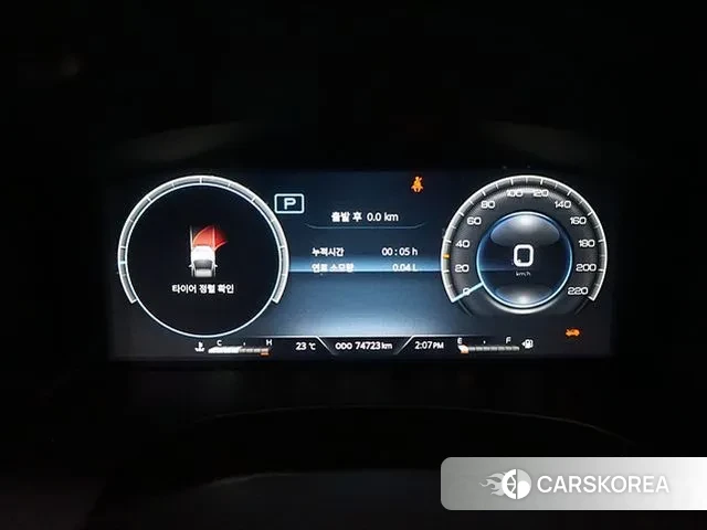 Ssangyong All New Rexton id 3059851 из Кореи 17