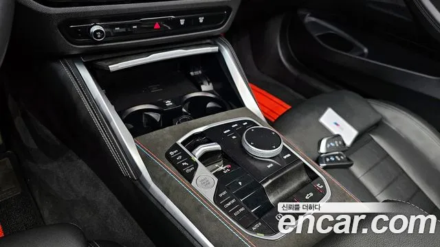 BMW 4 Series (G22) id 2735378 из Кореи 19