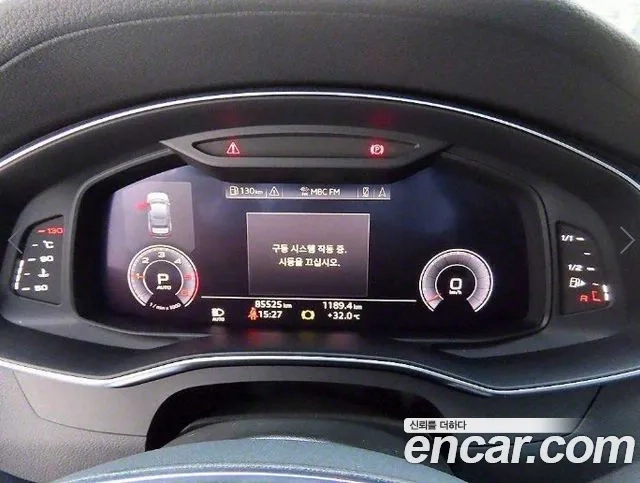 Audi A6 (C8) id 2916931 из Кореи 19