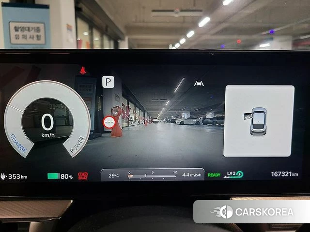 Genesis GV60 id 4864107 из Кореи 19