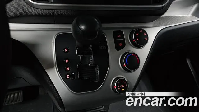 Kia The New Ray id 2578743 из Кореи 19