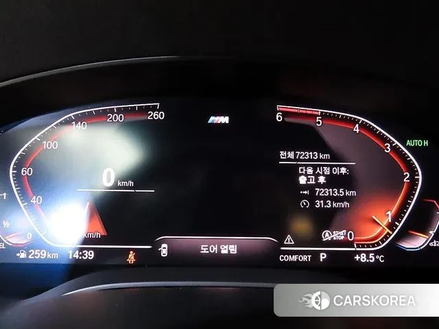 BMW 5 Series (G30) id 3422777 из Кореи 19