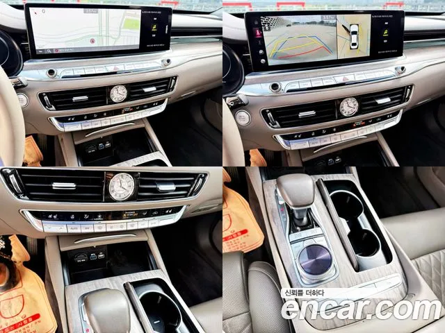 Kia The New K9 2nd generation id 2677658 из Кореи 18