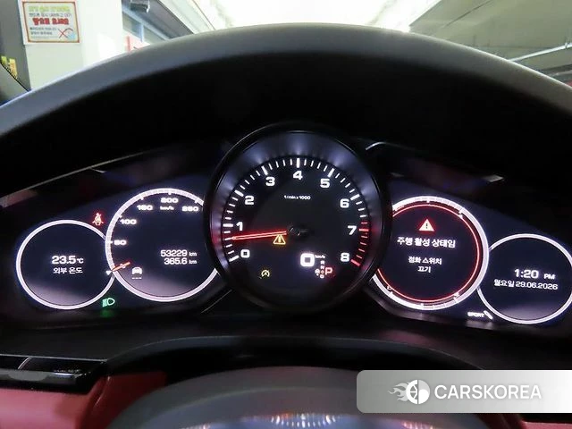 Porsche Cayenne (PO536) id 4519597 из Кореи 19