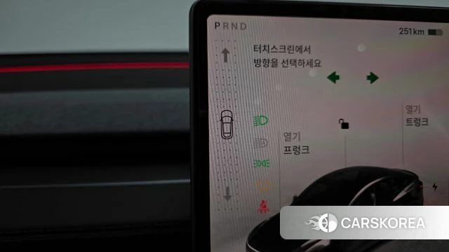 Tesla Model Y id 4773278 из Кореи 35