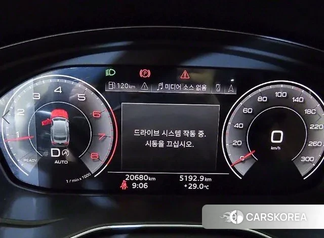 Audi A5 (F5) id 3016104 из Кореи 19