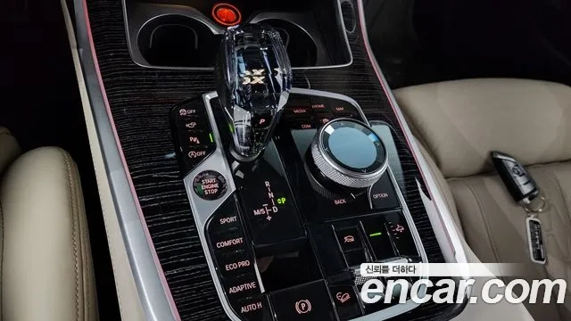 BMW X7 (G07) id 2869169 из Кореи 19