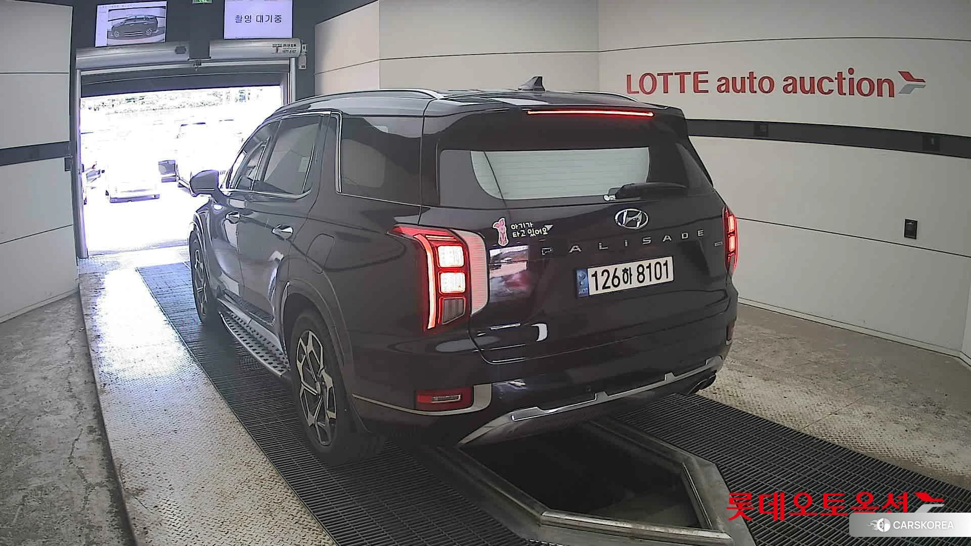 Hyundai Palisade id 4498377 из Кореи 36