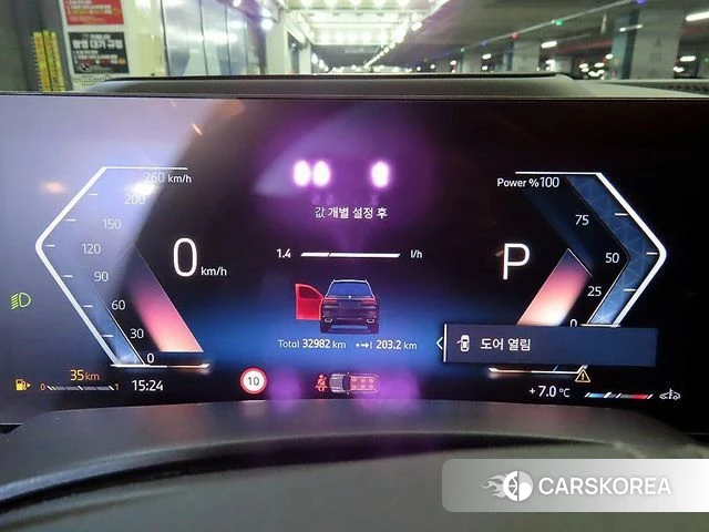 BMW X7 (G07) id 3952916 из Кореи 19