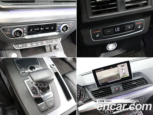 Audi Q5 (FY) id 2838962 из Кореи 19