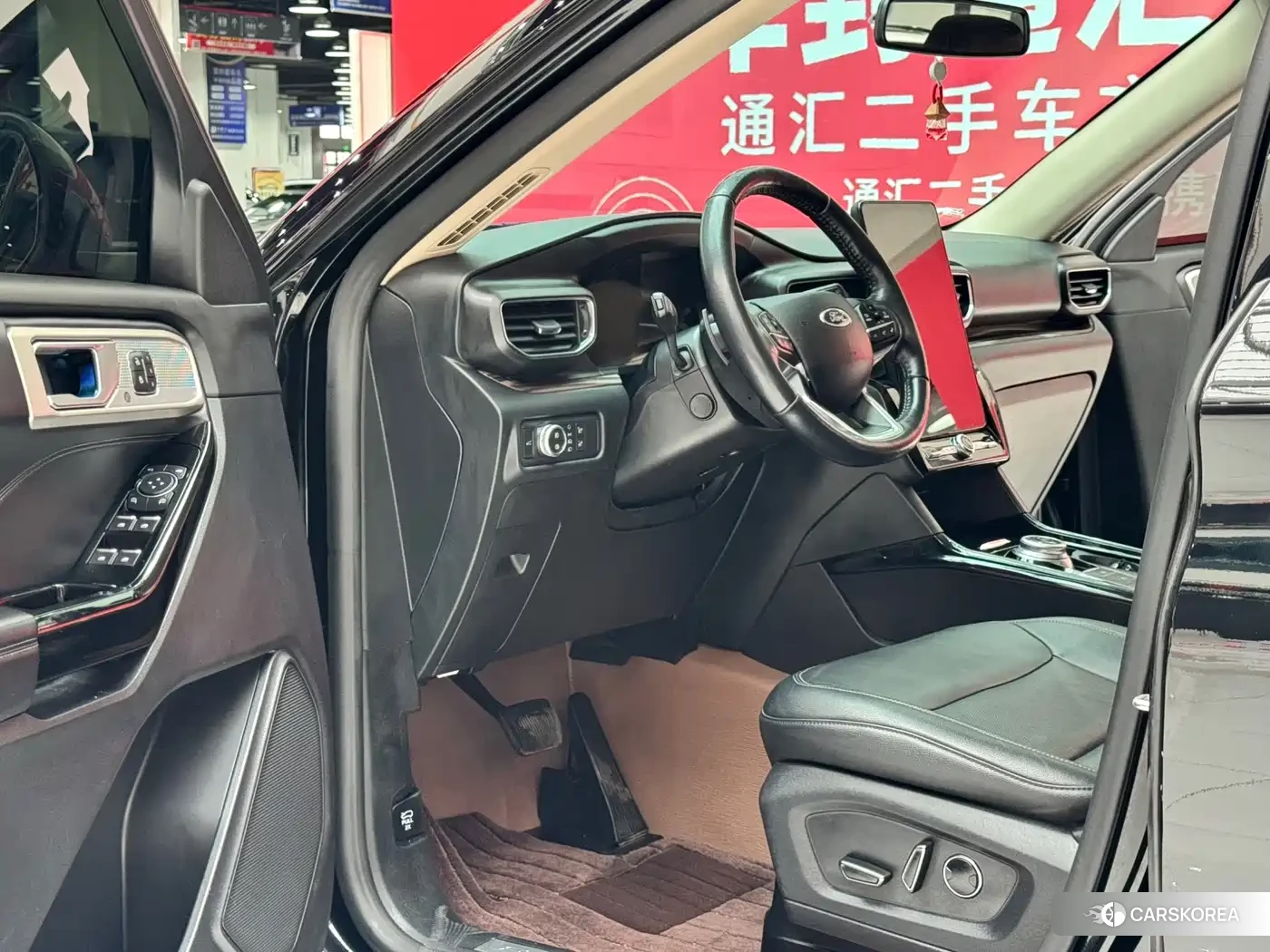 Ford Explorer id 4628445 из Китая 26