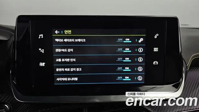 Peugeot e-2008 second generation id 2696705 из Кореи 19