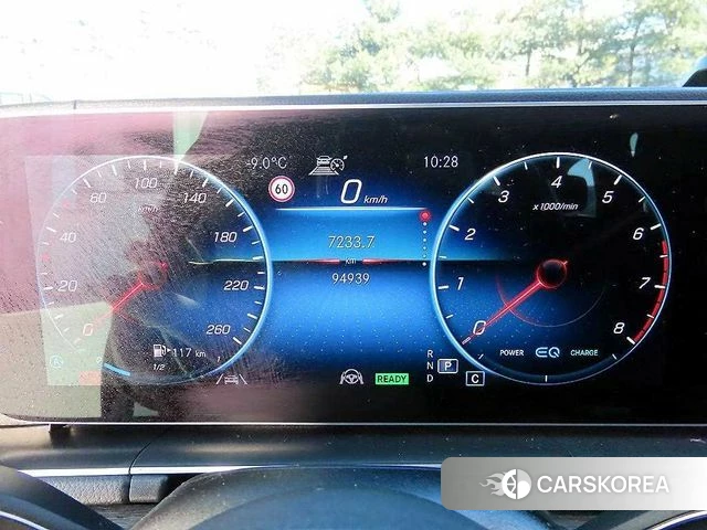 Mercedes-Benz GLS - Class X167 id 4396249 из Кореи 19