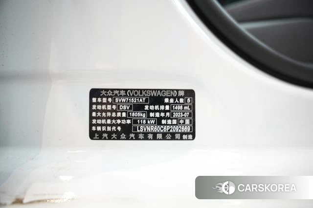 Volkswagen Lavida id 4314570 из Китая 24