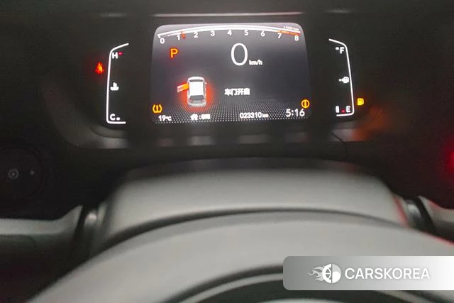 Honda Fit id 4276080 из Китая 16
