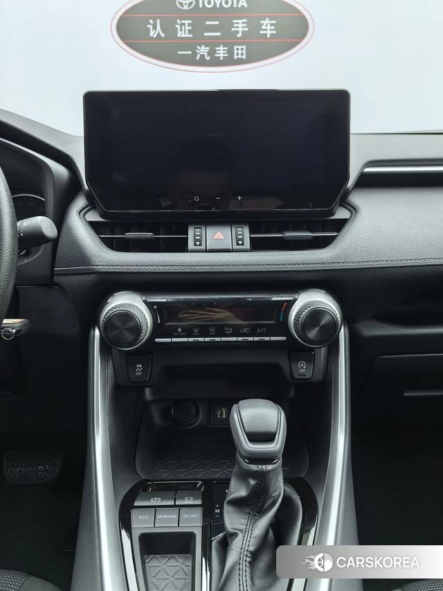 Toyota RAV4 Rongfang id 4365730 из Китая 24