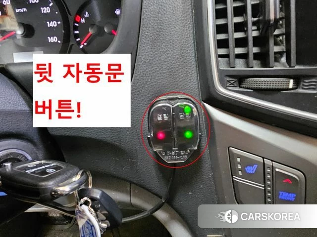 Hyundai The New Grand Starex id 3925114 из Кореи 19