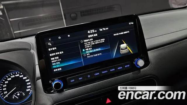 Hyundai The New Kona id 2696548 из Кореи 19