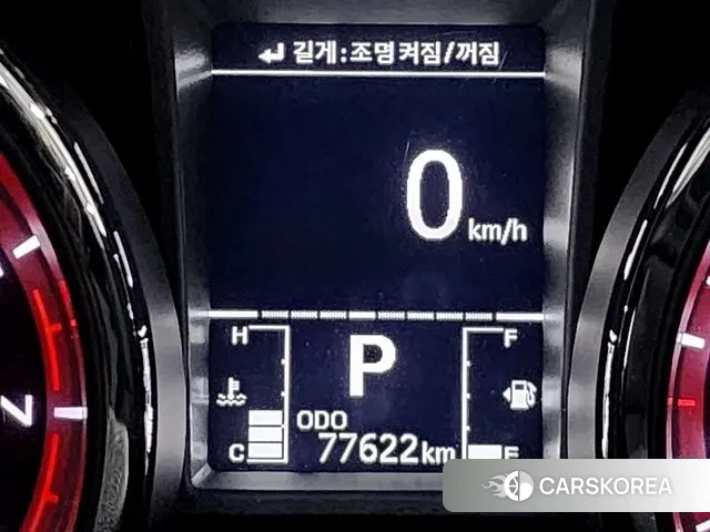 Ssangyong Tivoli Armor id 3024525 из Кореи 19