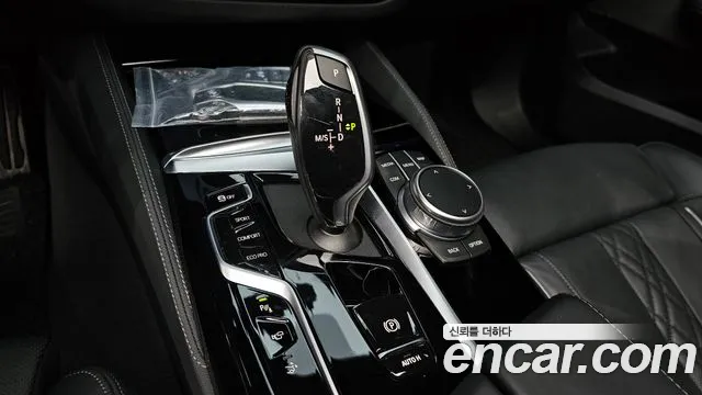 BMW 6 Series GT (G32) id 2848823 из Кореи 19