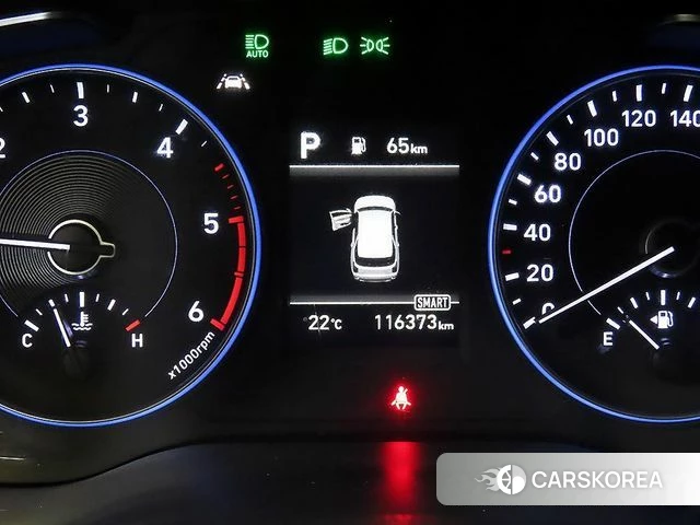 Hyundai Palisade id 3965395 из Кореи 19