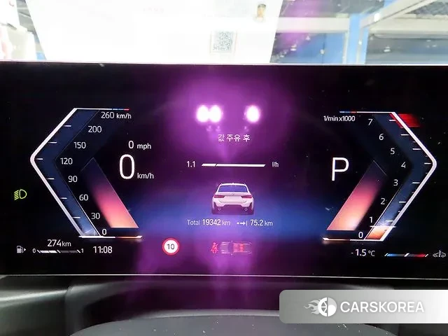 BMW 3 Series (G20) id 3528470 из Кореи 19