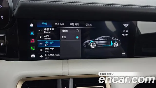 Porsche Taycan id 2563785 из Кореи 19